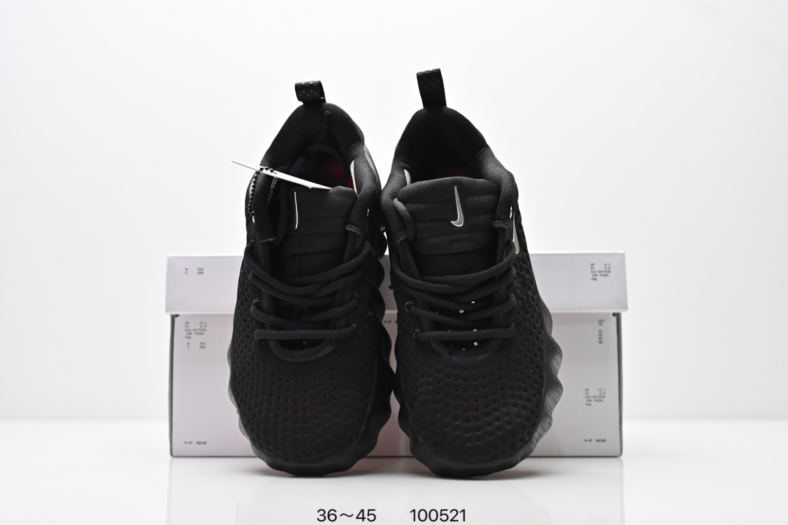 Nike Jordan